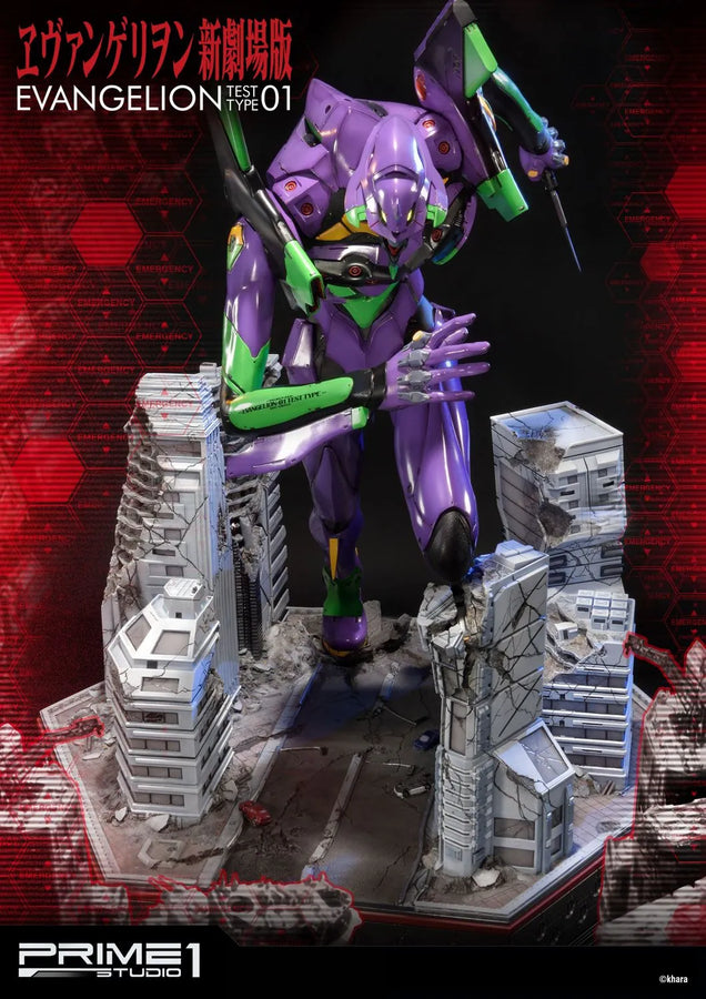 Test Type-01 (Regular Version) Evangelion(sinmov) – Prime1Studio – ActionFigure Brasil