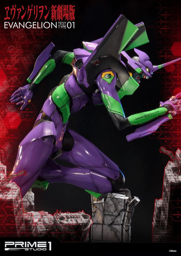 Test Type-01 (Regular Version) Evangelion(sinmov) – Prime1Studio – ActionFigure Brasil