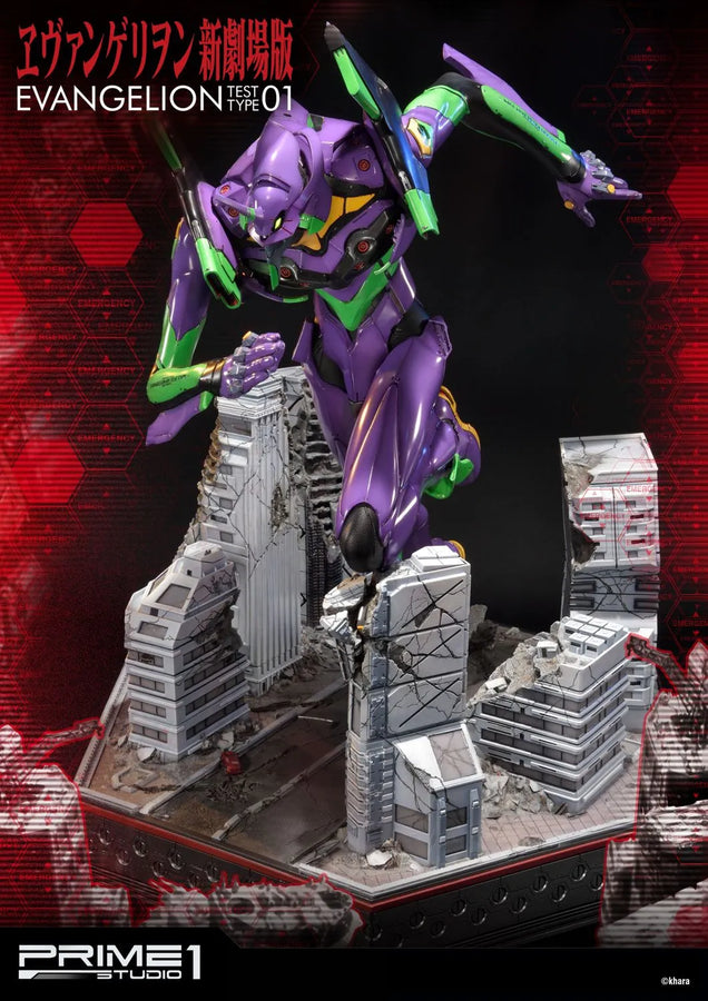 Test Type-01 (Regular Version) Evangelion(sinmov) – Prime1Studio – ActionFigure Brasil