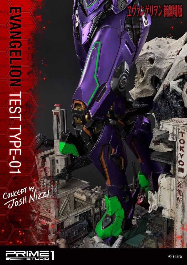 Test Type-01 (Regular Version) Evangelion(sinmov) – Prime1Studio – ActionFigure Brasil