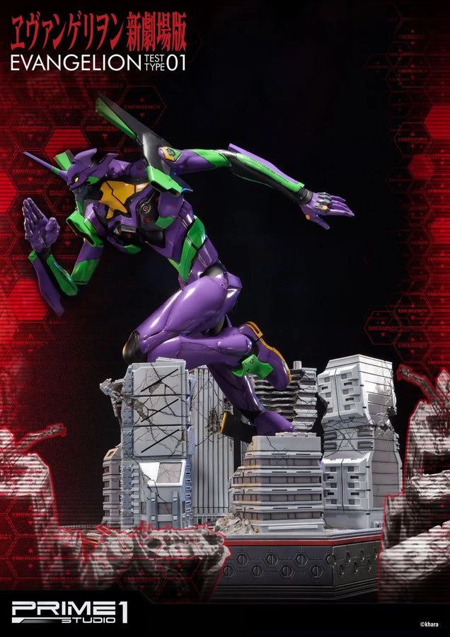 Test Type-01 (Regular Version) Evangelion(sinmov) – Prime1Studio – ActionFigure Brasil