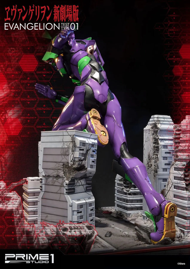 Test Type-01 (Regular Version) Evangelion(sinmov) – Prime1Studio – ActionFigure Brasil