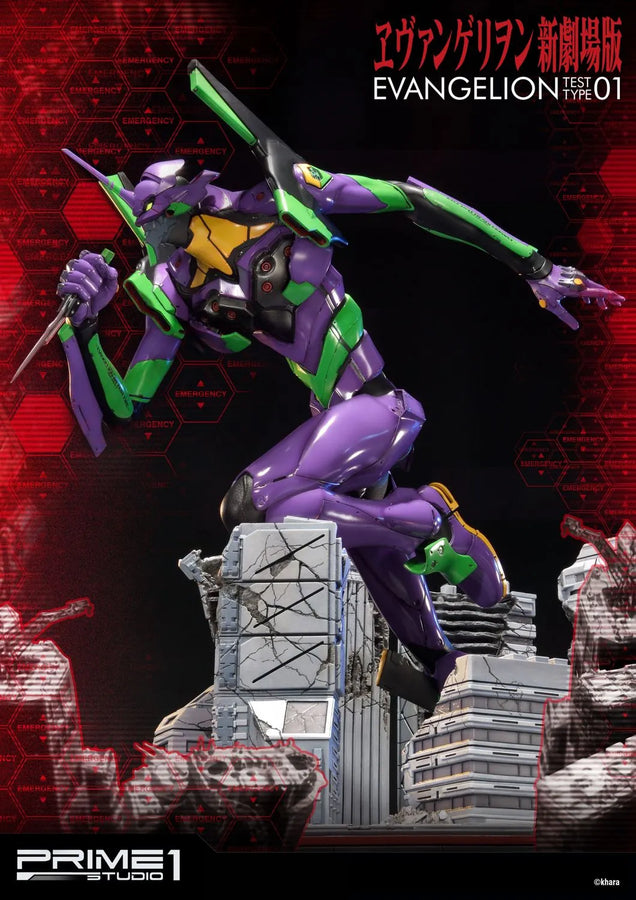 Test Type-01 (Regular Version) Evangelion(sinmov) – Prime1Studio – ActionFigure Brasil