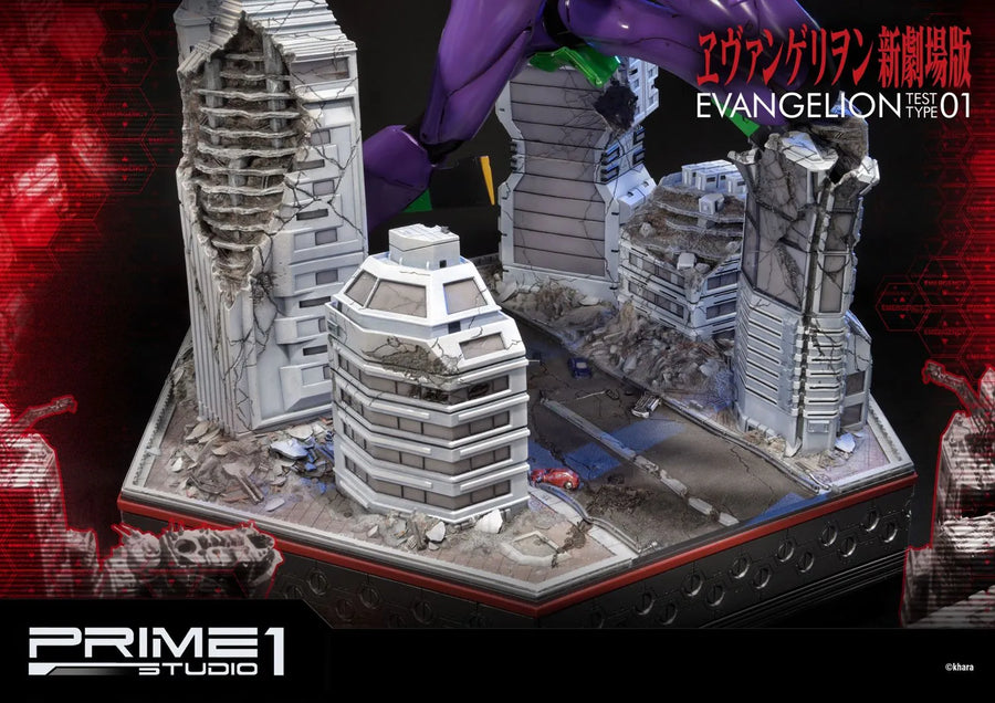 Test Type-01 (Regular Version) Evangelion(sinmov) – Prime1Studio – ActionFigure Brasil