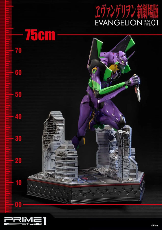 Test Type-01 (Regular Version) Evangelion(sinmov) – Prime1Studio – ActionFigure Brasil