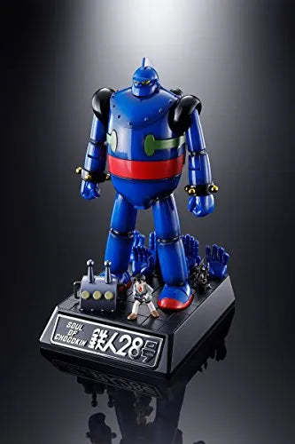 Tetsujin 28-gou - Kaneda Shoutarou - Tetsujin 28 - Soul of Chogokin GX-24R - Song Loaded Version (Bandai)ㅤ – Bandai As Manufacturer – ActionFigure Brasil — embalagem