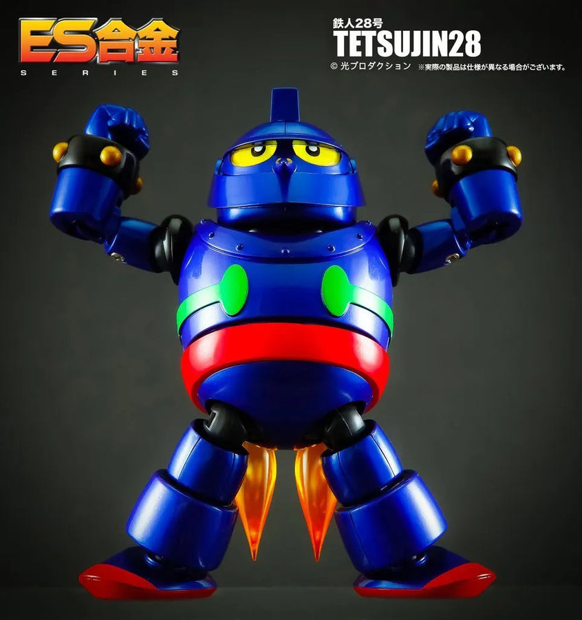 Tetsujin 28-gou - Tetsujin 28 - ES Gokin (Art Storm)ㅤ – Art Storm As Manufacturer – ActionFigure Brasil