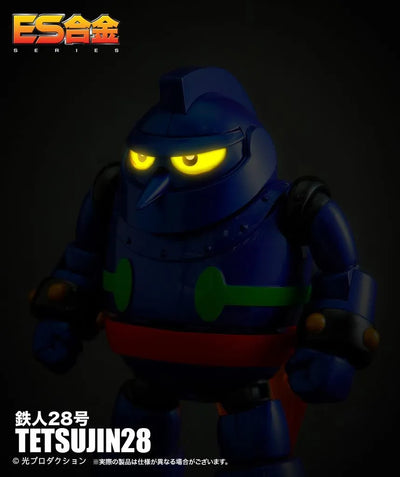 Tetsujin 28-gou - Tetsujin 28 - ES Gokin (Art Storm)ㅤ – Art Storm As Manufacturer – ActionFigure Brasil — close