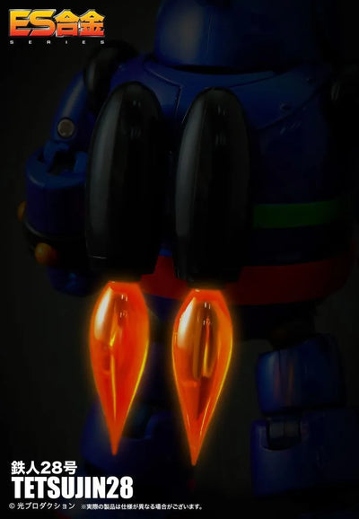 Tetsujin 28-gou - Tetsujin 28 - ES Gokin (Art Storm)ㅤ – Art Storm As Manufacturer – ActionFigure Brasil — embalagem