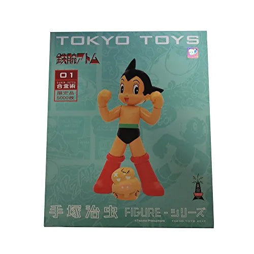 Tetsuwan Atom - Atom - Hyoutantsugi - Gokin-Jutsu - Tezuka Osamu Figure Series TZKA-001 (TOKYO TOYS)ㅤ – TOKYO TOYS – ActionFigure Brasil