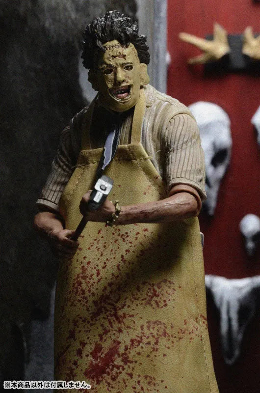 Texas Chainsaw Massacre / 40th Anniversary Ultimate Leather-face 7 Inch Action Figureㅤ – Neca – ActionFigure Brasil