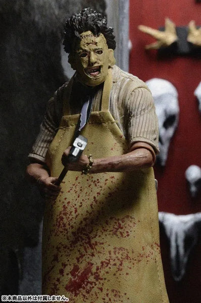 Texas Chainsaw Massacre - 40th Anniversary Ultimate Leatherface 7 Inch Action Figureㅤ – Neca – ActionFigure Brasil — iluminação de estúdio