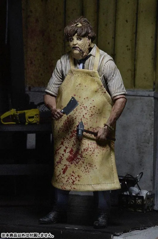 Texas Chainsaw Massacre - 40th Anniversary Ultimate Leatherface 7 Inch Action Figureㅤ – Neca – ActionFigure Brasil