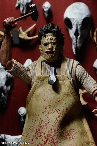 Texas Chainsaw Massacre - 40th Anniversary Ultimate Leatherface 7inch Action Figureㅤ – Neca – ActionFigure Brasil — ângulo diferente