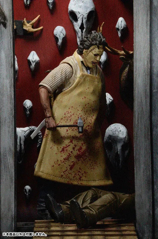 Texas Chainsaw Massacre - 40th Anniversary Ultimate Leatherface 7inch Action Figureㅤ – Neca – ActionFigure Brasil