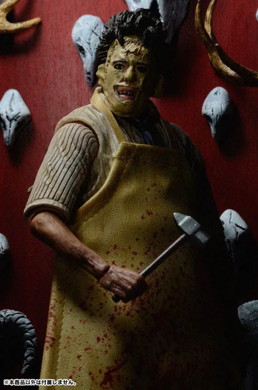 Texas Chainsaw Massacre - 40th Anniversary Ultimate Leatherface 7inch Action Figureㅤ – Neca – ActionFigure Brasil