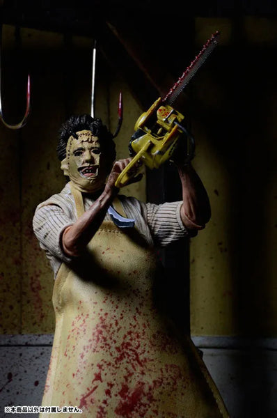 Texas Chainsaw Massacre - 40th Anniversary Ultimate Leatherface 7inch Action Figureㅤ – Neca – ActionFigure Brasil — acessórios