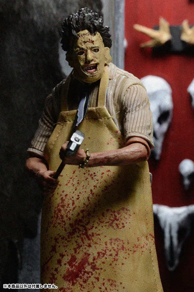 Texas Chainsaw Massacre - 40th Anniversary Ultimate Leatherface 7inch Action Figureㅤ – Neca – ActionFigure Brasil — ambientada