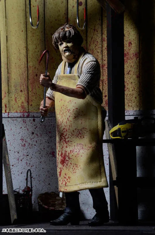 Texas Chainsaw Massacre - 40th Anniversary Ultimate Leatherface 7inch Action Figureㅤ – Neca – ActionFigure Brasil