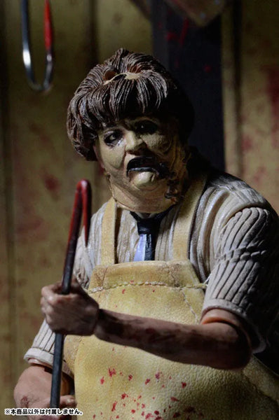 Texas Chainsaw Massacre - 40th Anniversary Ultimate Leatherface 7inch Action Figureㅤ – Neca – ActionFigure Brasil — ângulo diferente