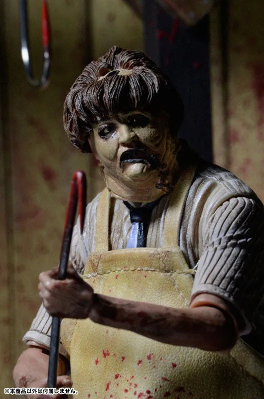 Texas Chainsaw Massacre - 40th Anniversary Ultimate Leatherface 7inch Action Figureㅤ – Neca – ActionFigure Brasil