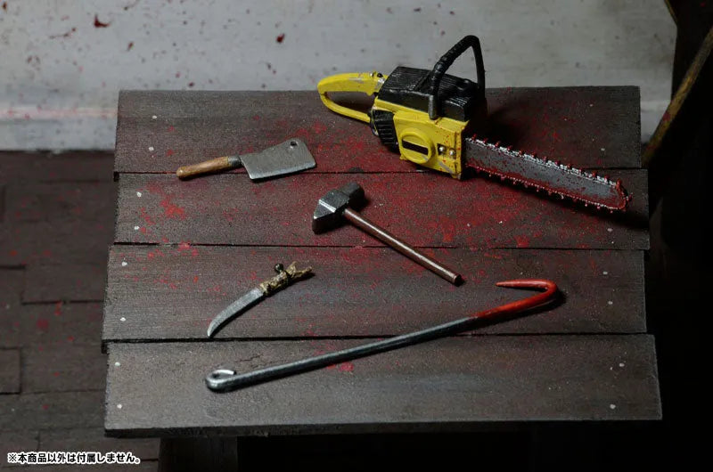 Texas Chainsaw Massacre - 40th Anniversary Ultimate Leatherface 7inch Action Figureㅤ – Neca – ActionFigure Brasil