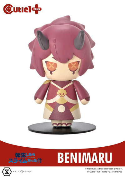 That Time I Got Reincarnated as a Slime Complete Set (Regular Version) That Time I Got Reincarnated as a Slime – Prime1Studio – ActionFigure Brasil