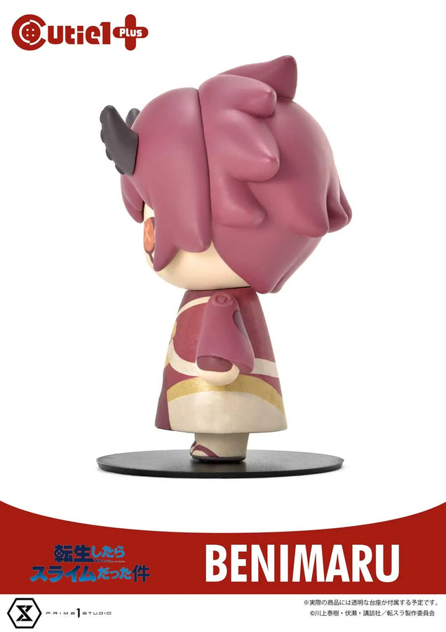 That Time I Got Reincarnated as a Slime Complete Set (Regular Version) That Time I Got Reincarnated as a Slime – Prime1Studio – ActionFigure Brasil