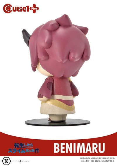 That Time I Got Reincarnated as a Slime Complete Set (Regular Version) That Time I Got Reincarnated as a Slime – Prime1Studio – ActionFigure Brasil