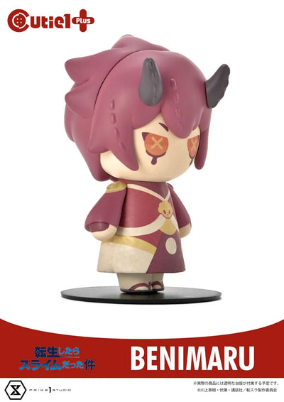 That Time I Got Reincarnated as a Slime Complete Set (Regular Version) That Time I Got Reincarnated as a Slime – Prime1Studio – ActionFigure Brasil