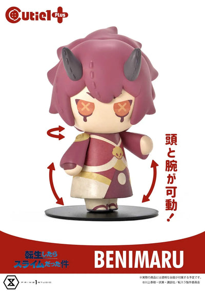 That Time I Got Reincarnated as a Slime Complete Set (Regular Version) That Time I Got Reincarnated as a Slime – Prime1Studio – ActionFigure Brasil