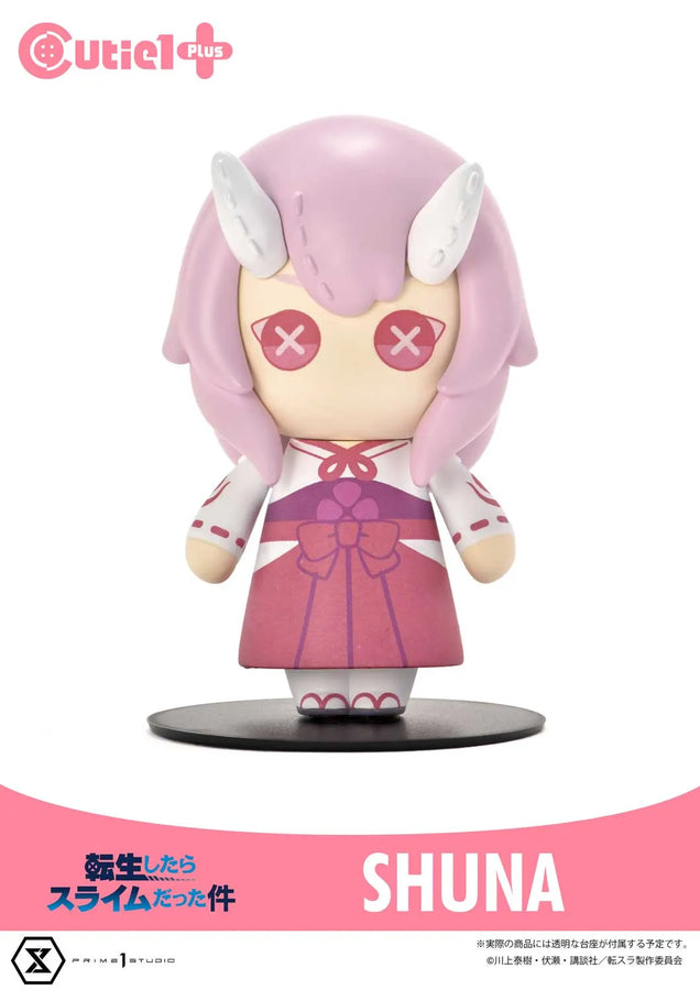 That Time I Got Reincarnated as a Slime Complete Set (Regular Version) That Time I Got Reincarnated as a Slime – Prime1Studio – ActionFigure Brasil