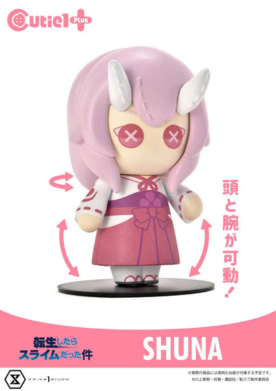 That Time I Got Reincarnated as a Slime Complete Set (Regular Version) That Time I Got Reincarnated as a Slime – Prime1Studio – ActionFigure Brasil