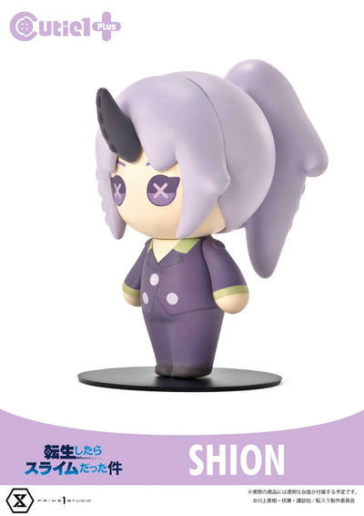 That Time I Got Reincarnated as a Slime Complete Set (Regular Version) That Time I Got Reincarnated as a Slime – Prime1Studio – ActionFigure Brasil