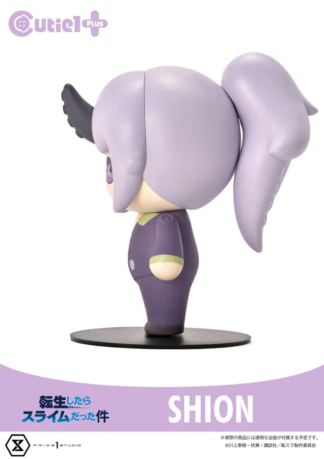 That Time I Got Reincarnated as a Slime Complete Set (Regular Version) That Time I Got Reincarnated as a Slime – Prime1Studio – ActionFigure Brasil