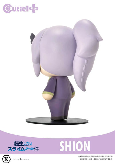 That Time I Got Reincarnated as a Slime Complete Set (Regular Version) That Time I Got Reincarnated as a Slime – Prime1Studio – ActionFigure Brasil