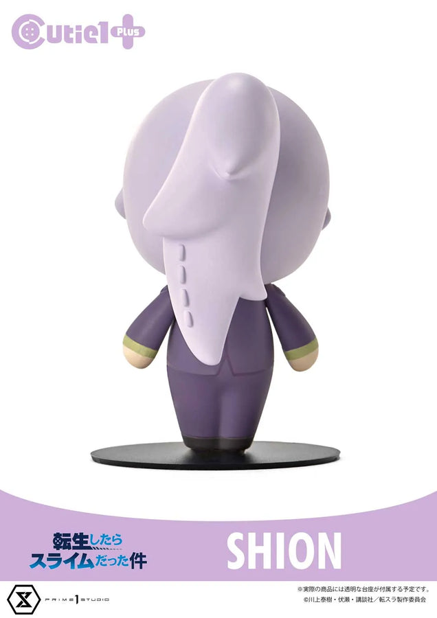 That Time I Got Reincarnated as a Slime Complete Set (Regular Version) That Time I Got Reincarnated as a Slime – Prime1Studio – ActionFigure Brasil