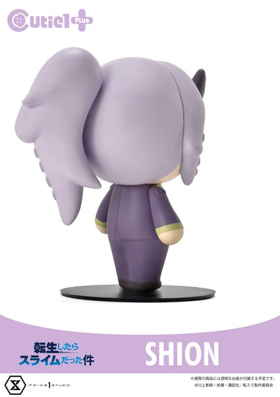 That Time I Got Reincarnated as a Slime Complete Set (Regular Version) That Time I Got Reincarnated as a Slime – Prime1Studio – ActionFigure Brasil