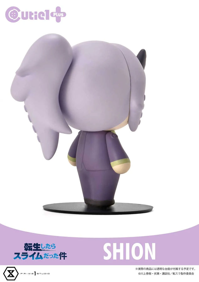 That Time I Got Reincarnated as a Slime Complete Set (Regular Version) That Time I Got Reincarnated as a Slime – Prime1Studio – ActionFigure Brasil