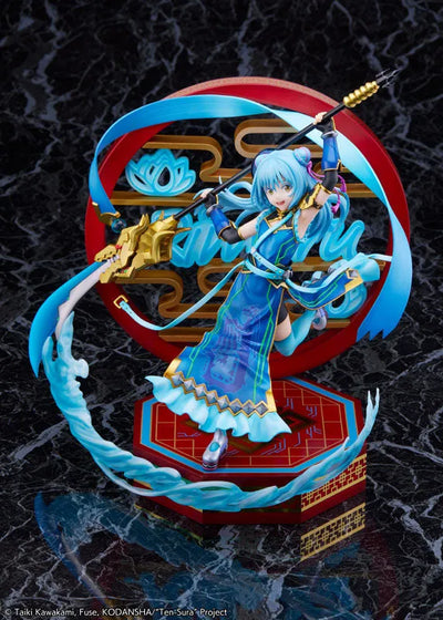 [That Time I Got Reincarnated as a Slime] Rimuru Tempest -Hagun Ver.- 1/7ㅤ – eStream – ActionFigureBrasil — detalhe do produto