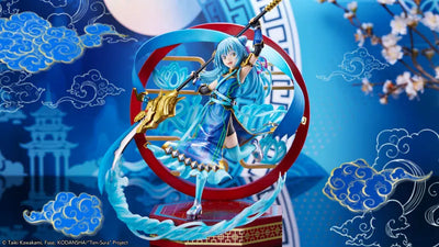 [That Time I Got Reincarnated as a Slime] Rimuru Tempest -Hagun Ver.- 1/7ㅤ – eStream – ActionFigureBrasil — iluminação de estúdio