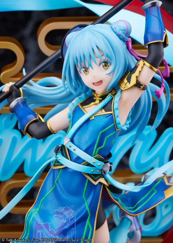 [That Time I Got Reincarnated as a Slime] Rimuru Tempest -Hagun Ver.- 1/7ㅤ – eStream – ActionFigureBrasil