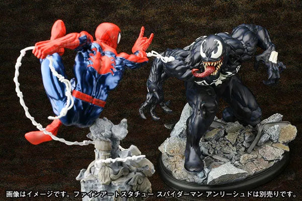 the AMAZING SPIDER-MAN Fine Art Statue Venom Unboundㅤ – Gantaku – ActionFigure Brasil