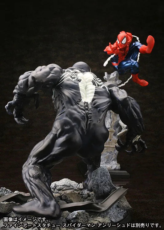 the AMAZING SPIDER-MAN Fine Art Statue Venom Unboundㅤ – Gantaku – ActionFigure Brasil