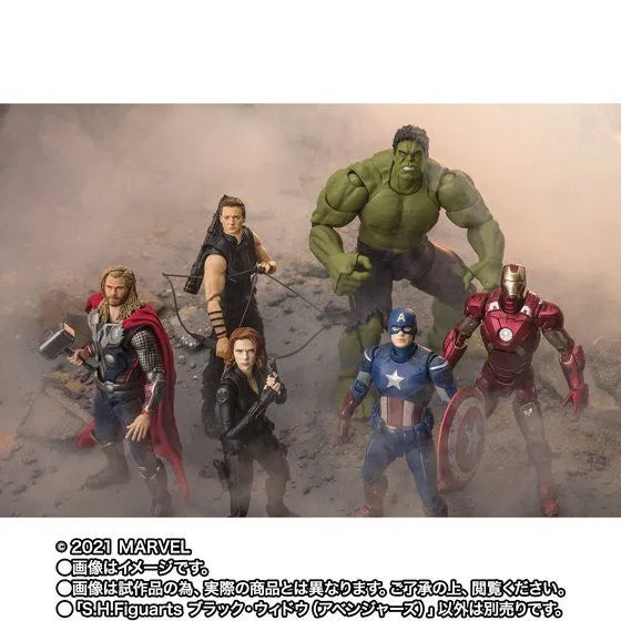 The Avengers - Black Widow - S.H.Figuarts (Bandai Spirits) [Shop Exlcusive]ㅤ – Bandai Spirits – ActionFigureBrasil