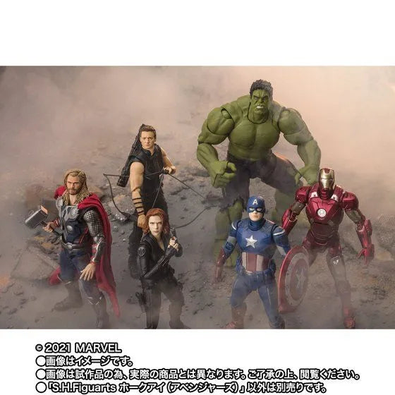 The Avengers - Hawkeye - S.H.Figuarts (Bandai Spirits) [Shop Exclusive]ㅤ – Bandai Spirits – ActionFigure Brasil
