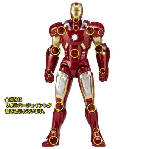 The Avengers - Iron Man Mark VII - Revoltech - Revoltech SFX #42 (Kaiyodo)ㅤ – Kaiyodo – ActionFigureBrasil