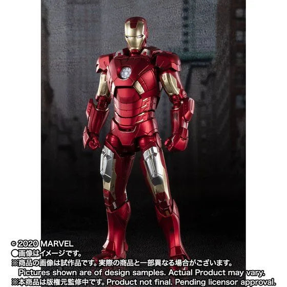 The Avengers - Iron Man Mark VII - S.H.Figuarts - Avengers Assemble Edition (Bandai Spirits) [Shop Exclusive]ㅤ – Bandai Spirits – ActionFigureBrasil