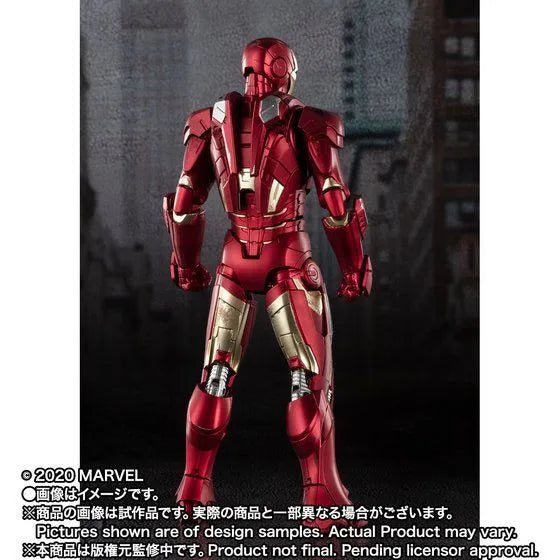 The Avengers - Iron Man Mark VII - S.H.Figuarts - Avengers Assemble Edition (Bandai Spirits) [Shop Exclusive]ㅤ – Bandai Spirits – ActionFigureBrasil