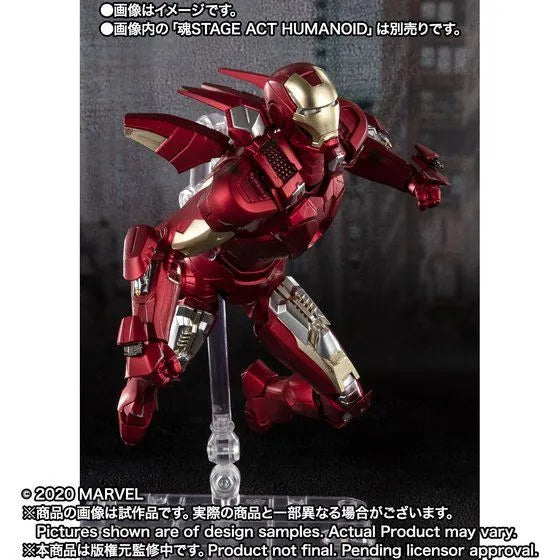 The Avengers - Iron Man Mark VII - S.H.Figuarts - Avengers Assemble Edition (Bandai Spirits) [Shop Exclusive]ㅤ – Bandai Spirits – ActionFigureBrasil